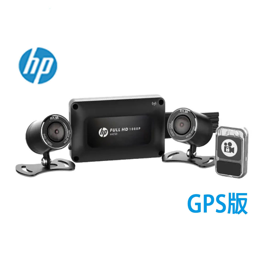 HP 惠普 Moto Cam M650+GPS(高畫質雙鏡頭機車行車紀錄器贈64G記憶卡)