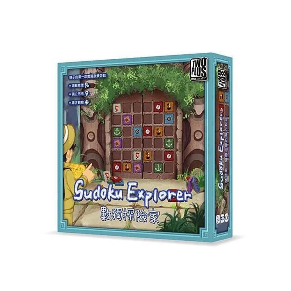 數獨探險家 Sudoku Explorer 繁體中文版 高雄龐奇桌遊