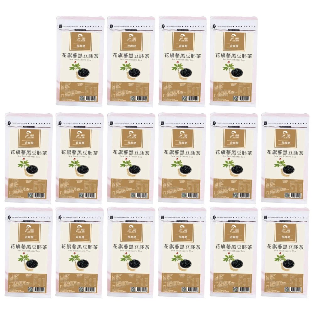 花旗參黑豆茶8g x 30包入x16袋