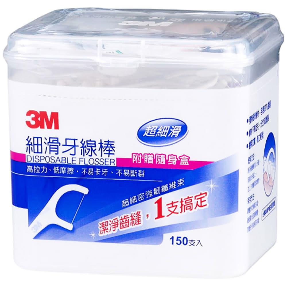 3M 細滑 牙線棒 盒裝 150支入