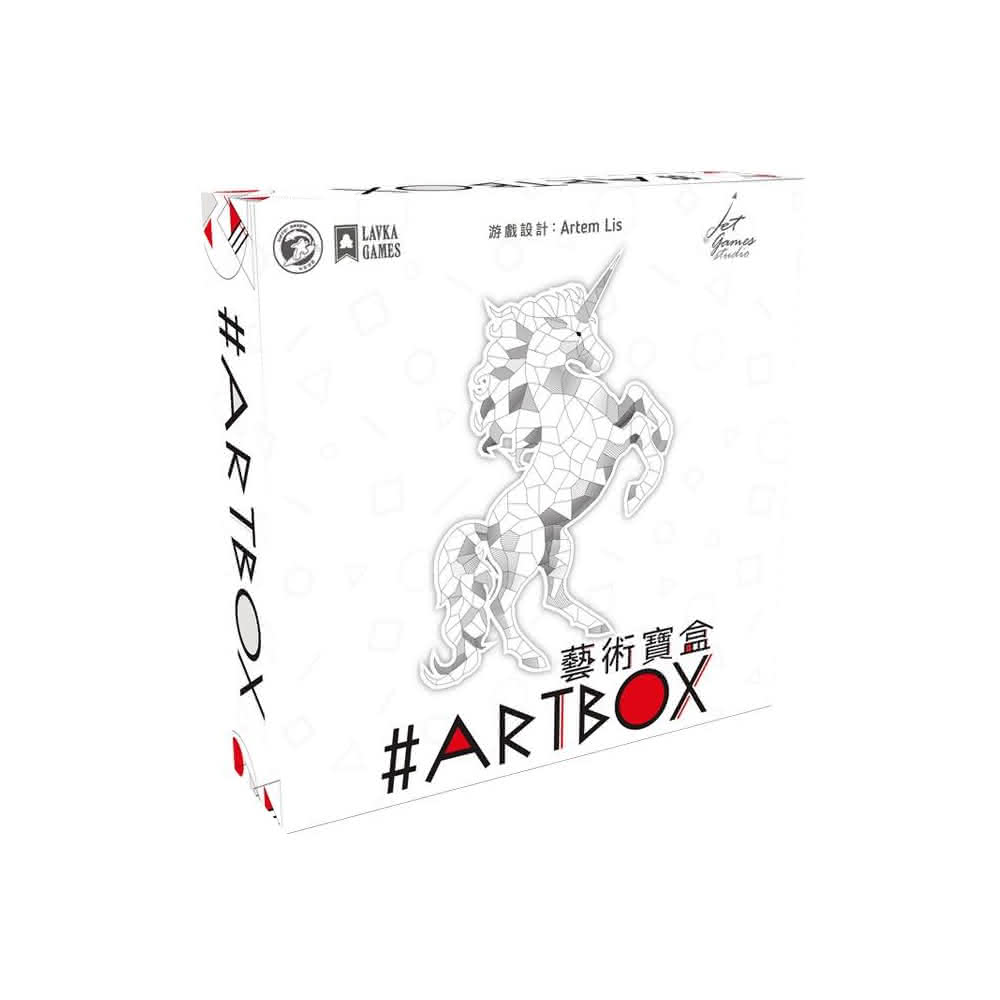 藝術寶盒 Artbox 繁體中文版 高雄龐奇桌遊