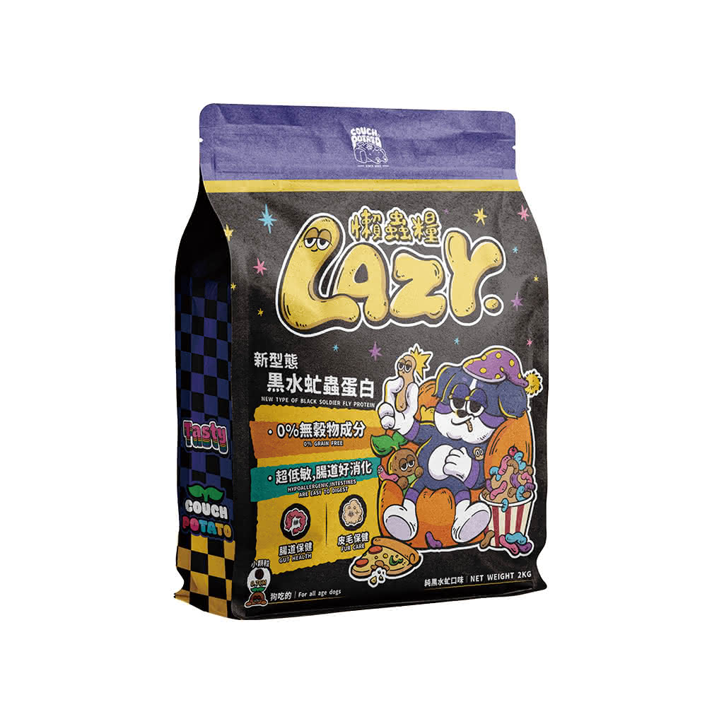 Lazy懶蟲無穀犬乾糧 純黑水虻 1KG(狗飼料 無穀飼料 腸胃保健 美毛護膚 全齡犬)