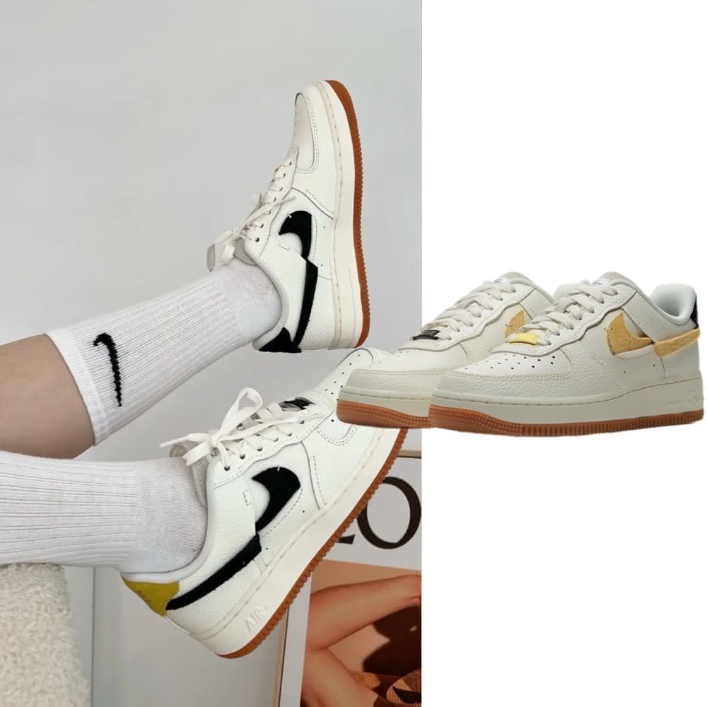 【NIKE 耐吉】NIKE AIR FORCE 1 斷勾 黑黃 米白 女款 休閒鞋 運動鞋 空軍一號 BV0740-101