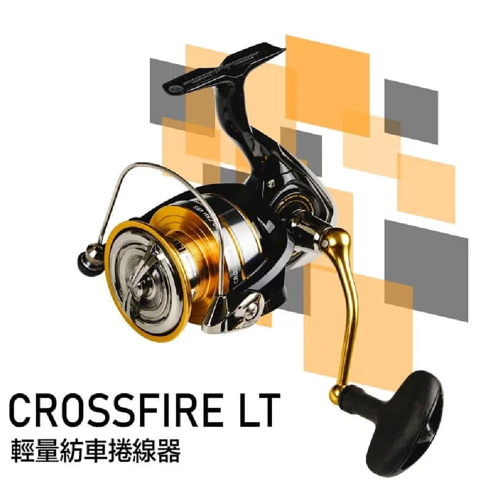 【Daiwa】CROSSFIRE LT 1000~3000型 紡車捲線器(路亞 磯釣 溪釣  岸拋 船釣 海釣場)