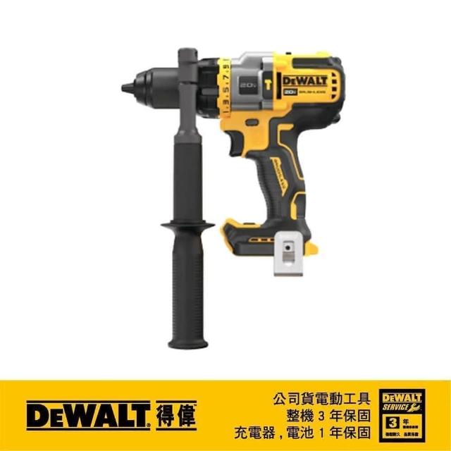 DEWALT 20V DCD 999B