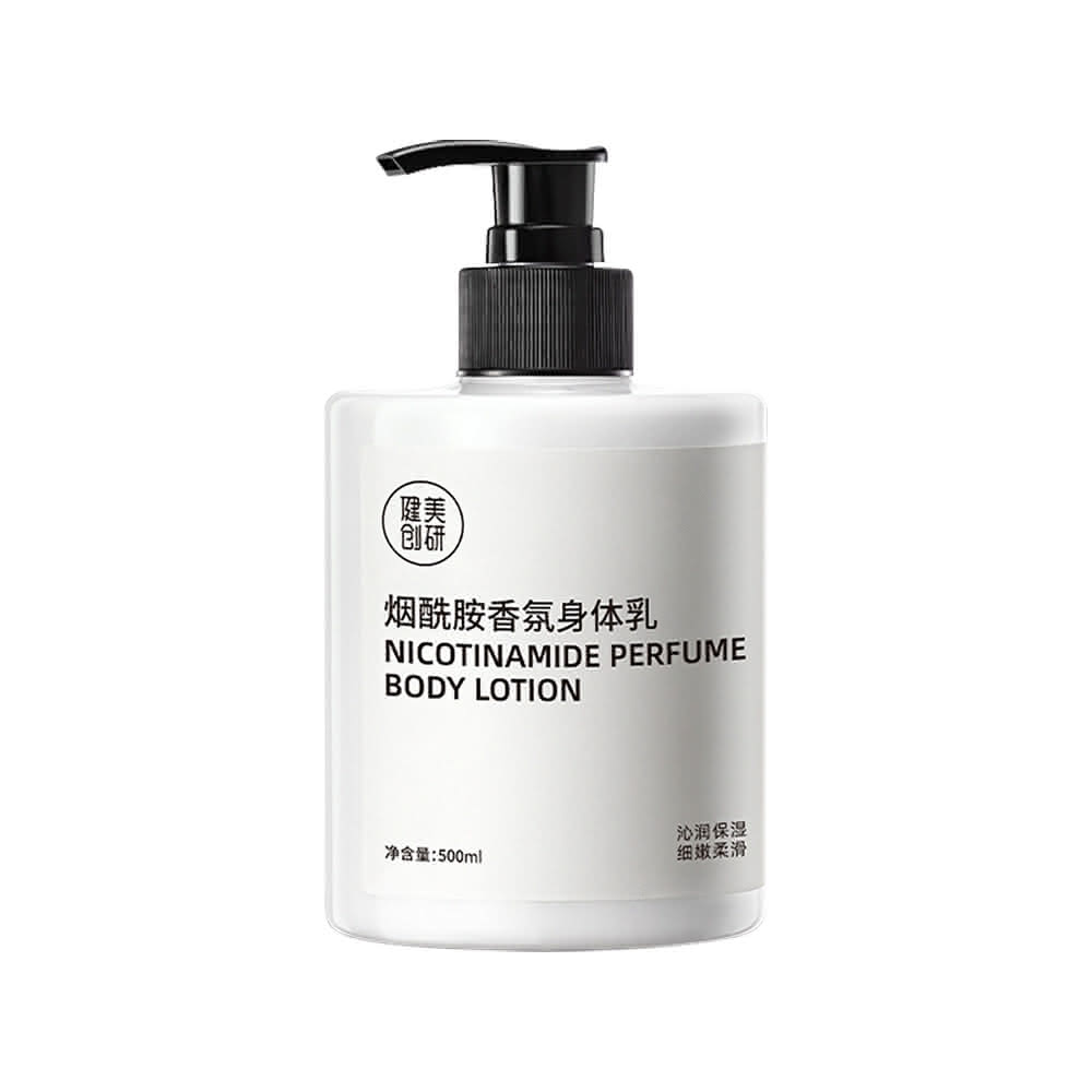 ATNTY IP CY Essential Serum 30ml乳液
