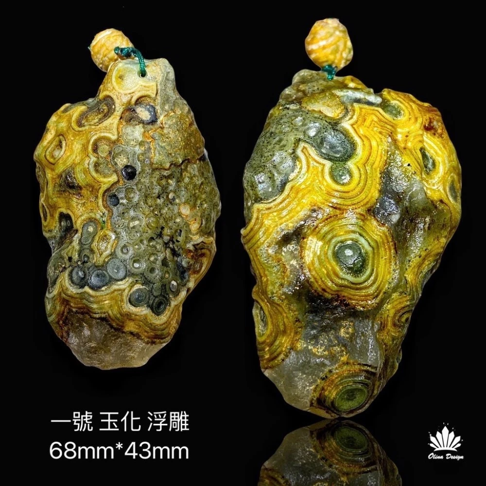 超激レア珍品‼︎ 古代老礦石　龍紋　たまご型卍一眼天珠　マニア向けフジヤマ 楽天市場】【老礦天珠 金剛鳳凰眼天珠 約39mm×12mm 金剛 鳳凰眼