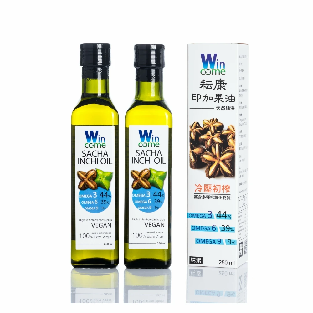 【Wincome】原裝進口精選印加果油2瓶X250ml(印加果油)