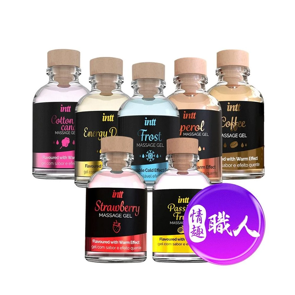 【Intt】巴西Intt 口交親吻按摩露 30ml 潤滑液 情趣用品 高潮液 網紅推薦 可食用 可舔食 情趣職人