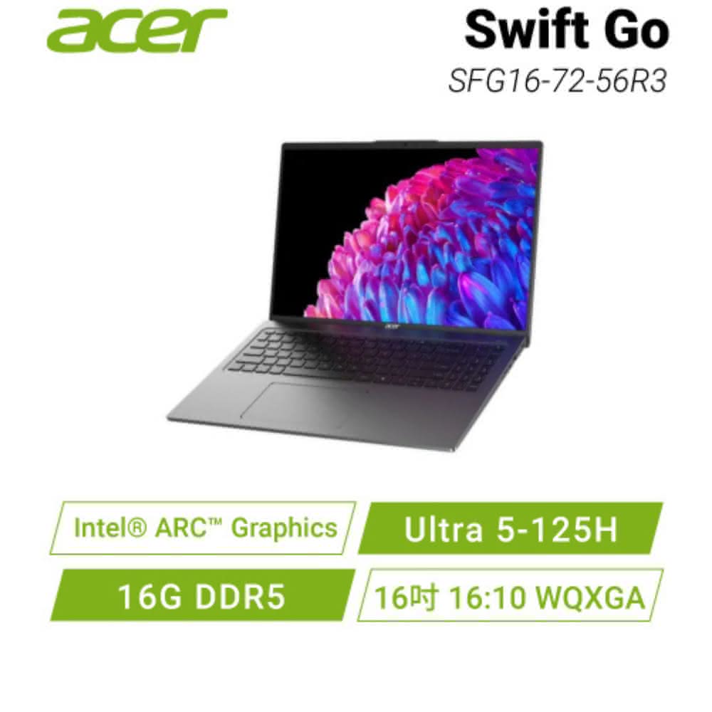 【Acer 宏碁】Swift Go SFG16-72-56R3