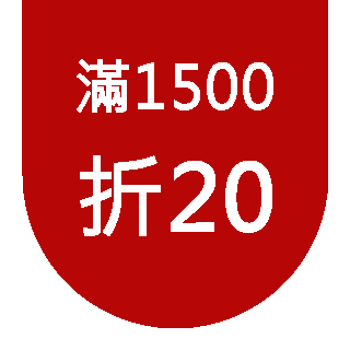 BOSS】＊中崙五金附發票BOSS 電動鋸片355*3.0*25.4mm*100T 木工