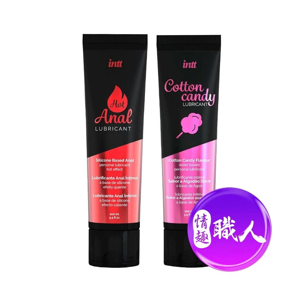 【Intt】巴西Intt LUBRICANT 熱感草莓後庭潤滑液/棉花糖口交 100ml 同志 情趣用品 成人玩具 肛交 情趣職人