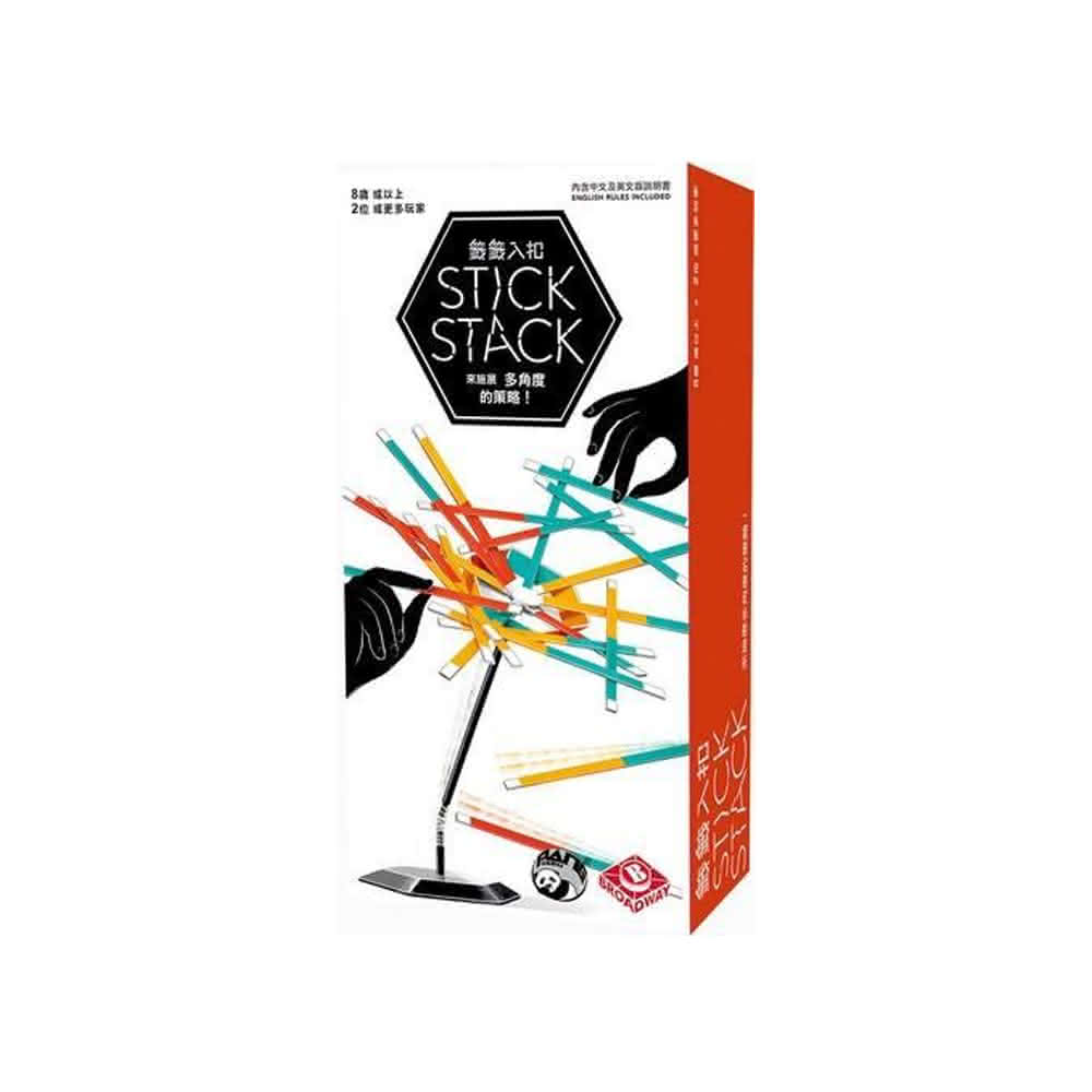 籤籤入扣 Stick Stack 繁體中文版 高雄龐奇桌遊