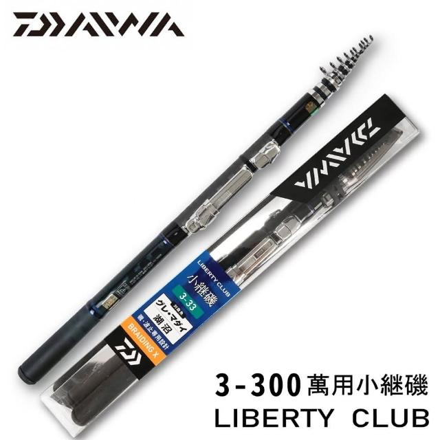 LIBERTY CLUB 磯風BRAIDING X 3-53遠投 LIBERTY CLUB 磯風BRAIDING X 3-53遠投 DAIWA 釣竿 LIBERTY ISO3