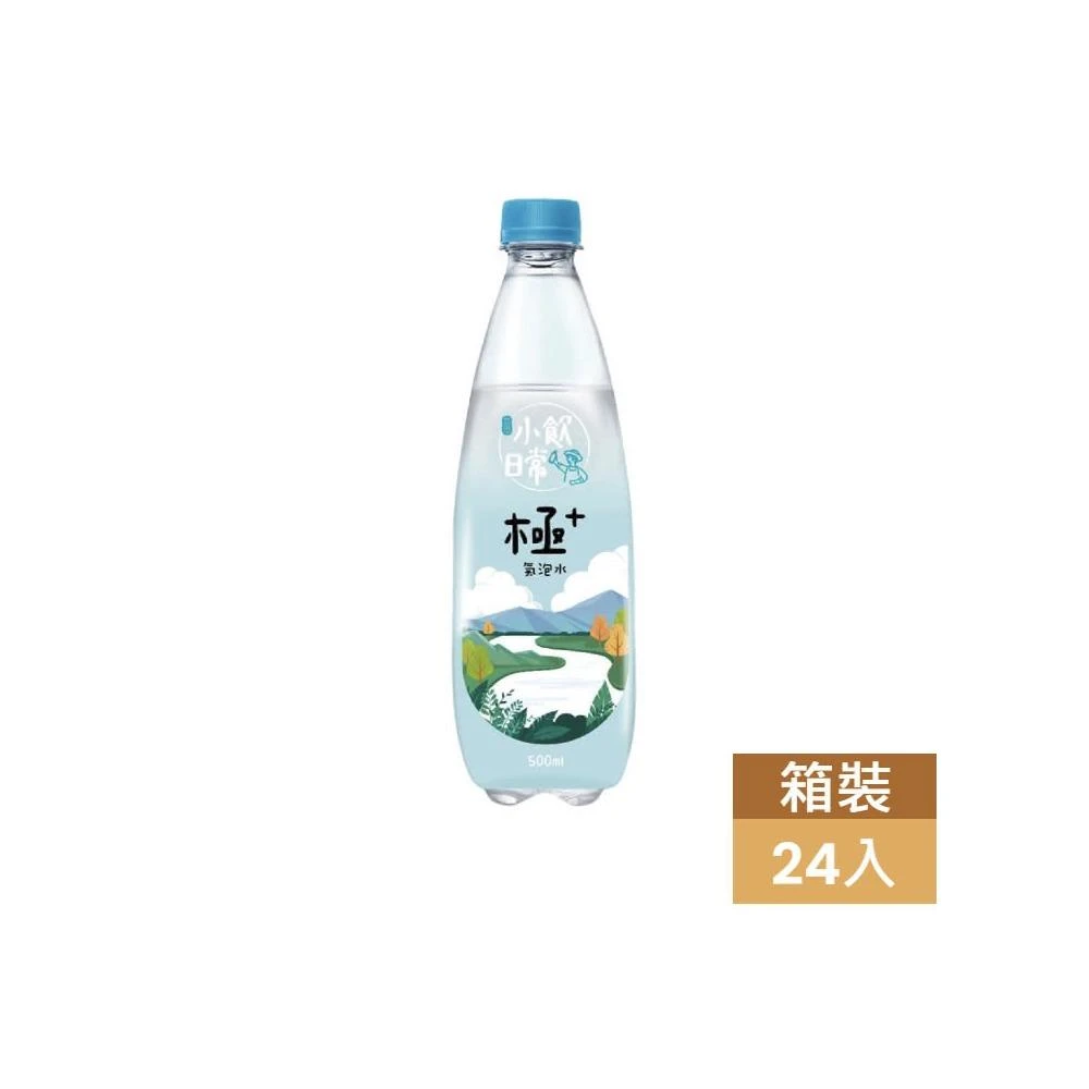 台酒TTL 小飲日常極+氣泡水 24入/箱