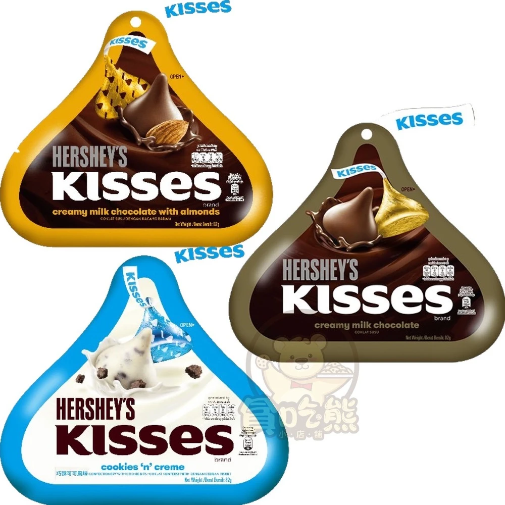 HERSHEYS 好時 KISSES 可可 水滴造型 杏仁夾陷牛奶可可 巧酥可可 牛奶可可 巧克力風味