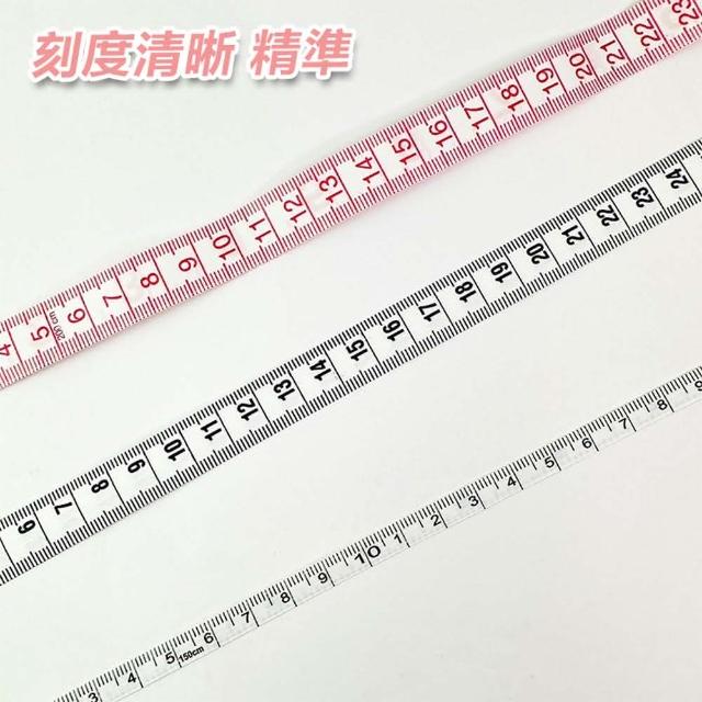 【咪咪購物】軟皮尺|2米|一入(三圍測量尺 公分捲尺 布尺 迷你小皮尺 軟尺 量衣尺 皮尺)