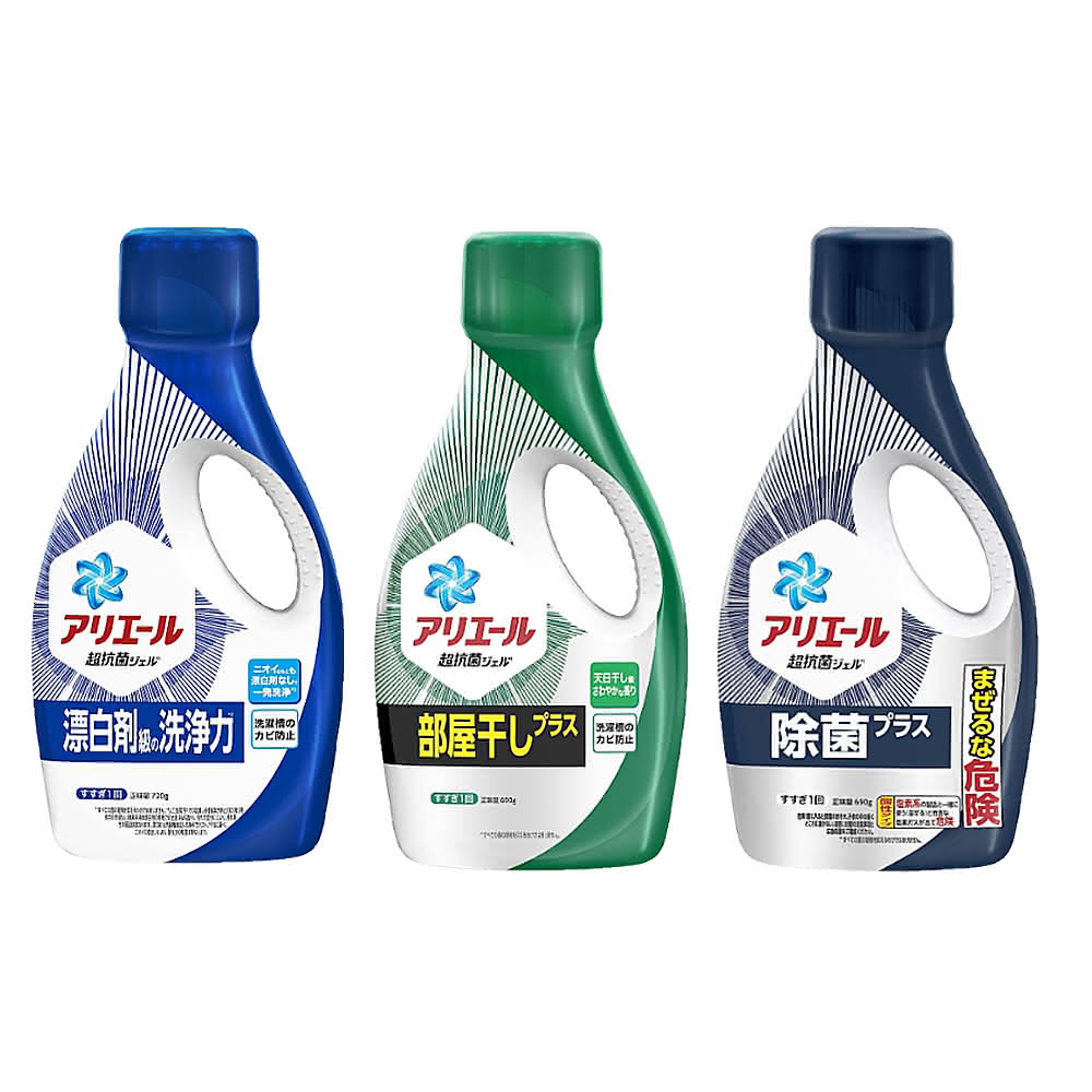 【P&G】日本進口 2023全新Ariel超濃縮強效抗菌洗衣精690/720g X9瓶/箱(多款任選/平行輸入)