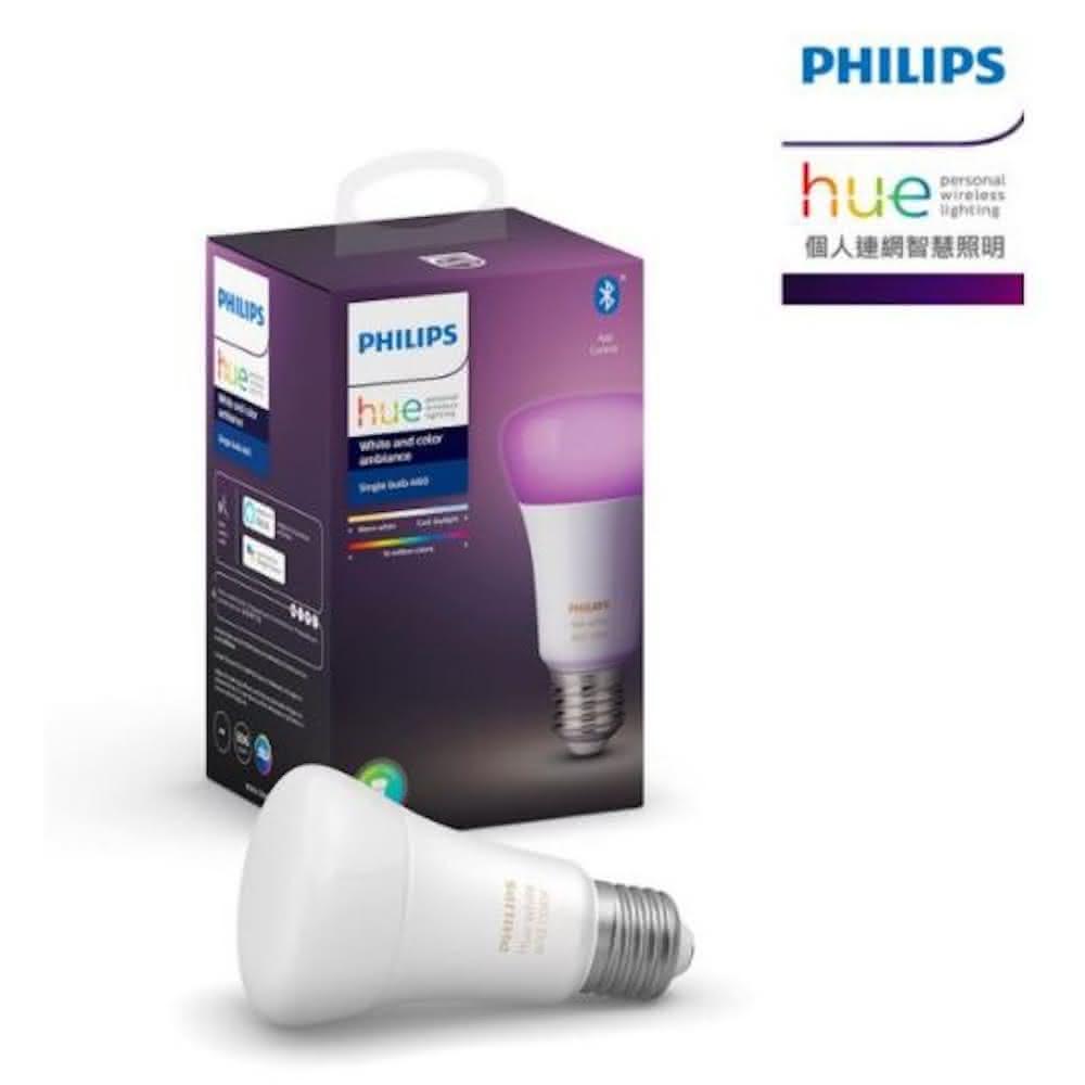 【Philips 飛利浦】PHILIPS飛利浦 Hue 9.5W燈泡 LED藍芽 Bluetooth 智能燈泡 遠端操控 HomeKit