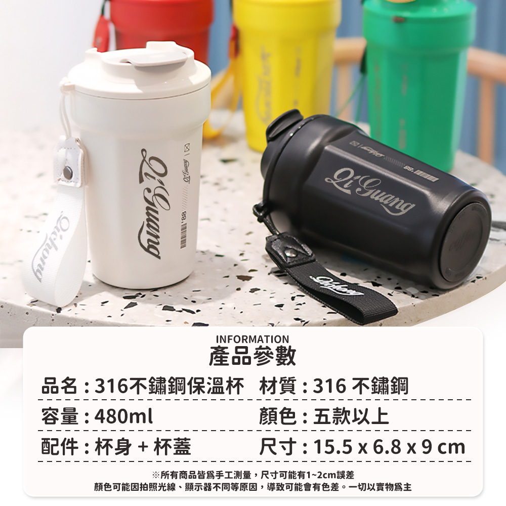 顏色可能因拍照光線、顯示器不同等原因,導致可能會有色差。一切以實物為主