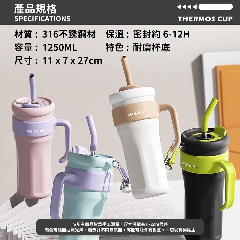 顏色可能因拍照光線、顯示器不同等原因,導致可能會有色差。一切以實物為主
