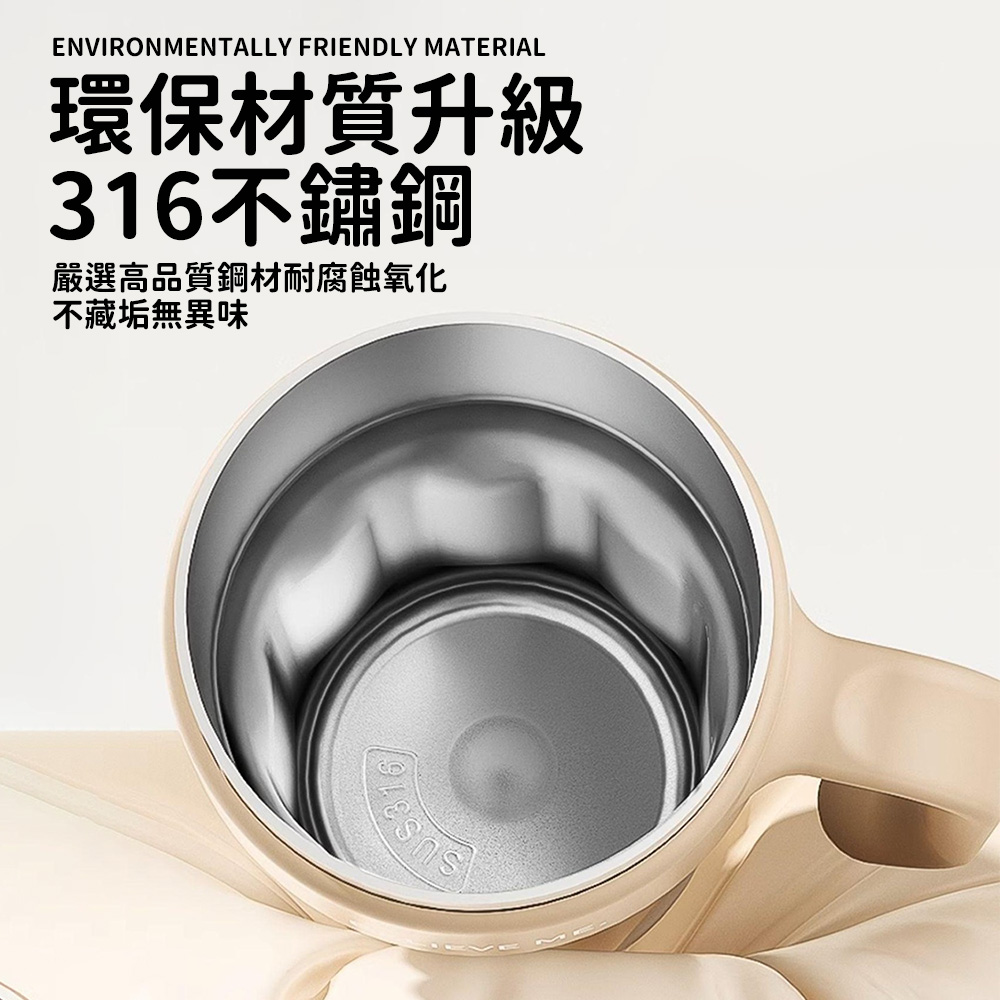 環保材質升級 316不鏽鋼 嚴選高品質鋼材耐腐蝕氧化 不藏垢無異味 