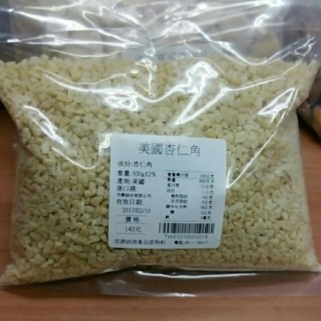 烘焙生堅果杏仁系列杏仁角.杏仁粉.杏仁片.杏仁條.杏仁粒