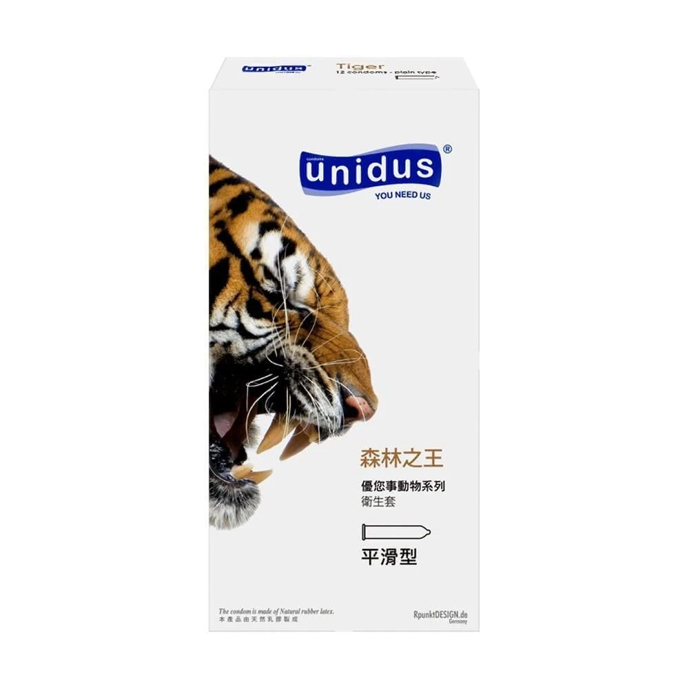 【UNIDUS】unidus優您事 動物系列保險套-森林之王-平滑型 12入 安全套 衛生套 保險套 台灣現貨｜情趣職人