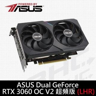 ASUS RTX 3060Ti 非LHR 補助電源8pin 1本(PCI  Express)｜売買されたオークション情報、yahooの商品情報をアーカイブ公開 - オークファン コンピュータ