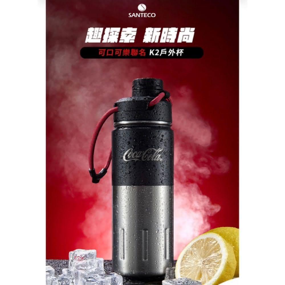 SANTECO 可口可樂系列 K TWO 保溫杯 500ml