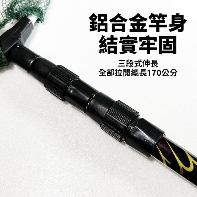 刺網 漁網 3寸 13掛 100間 2反組 サザエ｜Yahoo!フリマ（旧