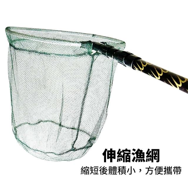 Amazon | TKS 魚網 釣り網 折り畳み式 魚 蟹 鰻 伊勢海老の捕り
