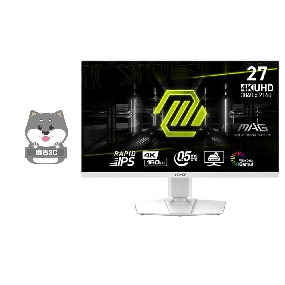 【MSI 微星】▲ 27吋 平面 電競螢幕 ▲ 27吋 MAG 274URFW UHD/160hz/Rapid IPS/0.5ms