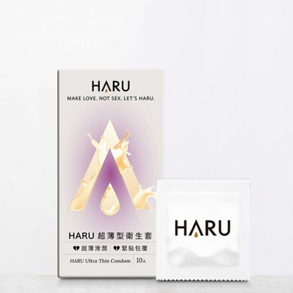 【HARU 含春】Ultra Thin 極潤超薄柔型衛生套 10入(保險套 HARU)