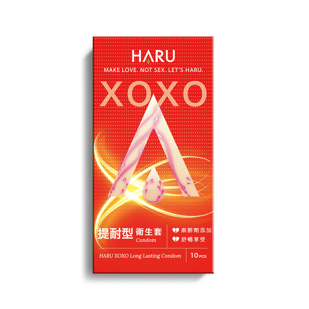 【HARU 含春】XOXO Long lasting 持久型保險套 提耐型衛生套 10入組