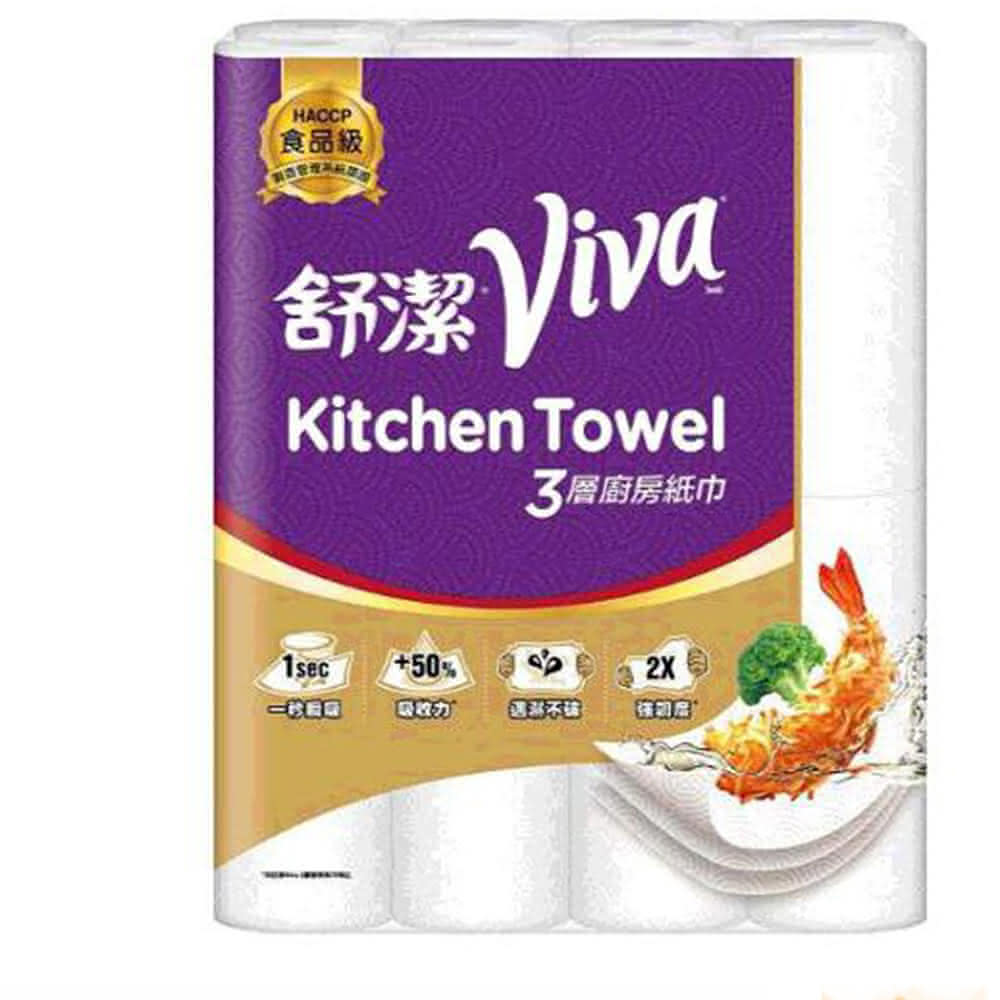 【Kleenex 舒潔】VIVA 三層廚房紙巾 60張*16捲/袋(Kleenex舒潔)