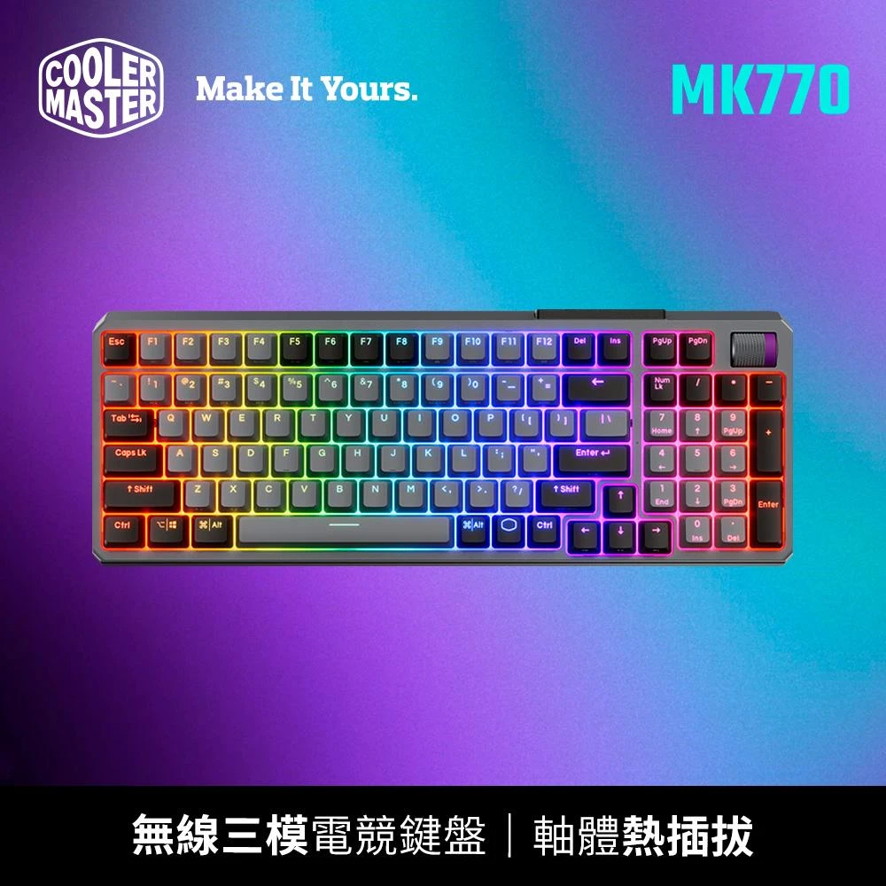 【Cooler Master 酷碼】MK770 RGB無線三模機械式鍵盤(無線鍵盤、電競鍵盤、機械鍵盤)