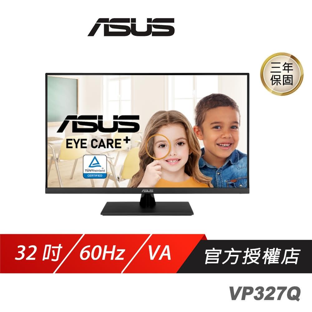 【ASUS 華碩】VP327Q 電競螢幕(31.5吋 60Hz VA 4K 4ms HDR 內建喇叭 電腦螢幕 護眼螢幕 遊戲螢幕 液晶螢幕)