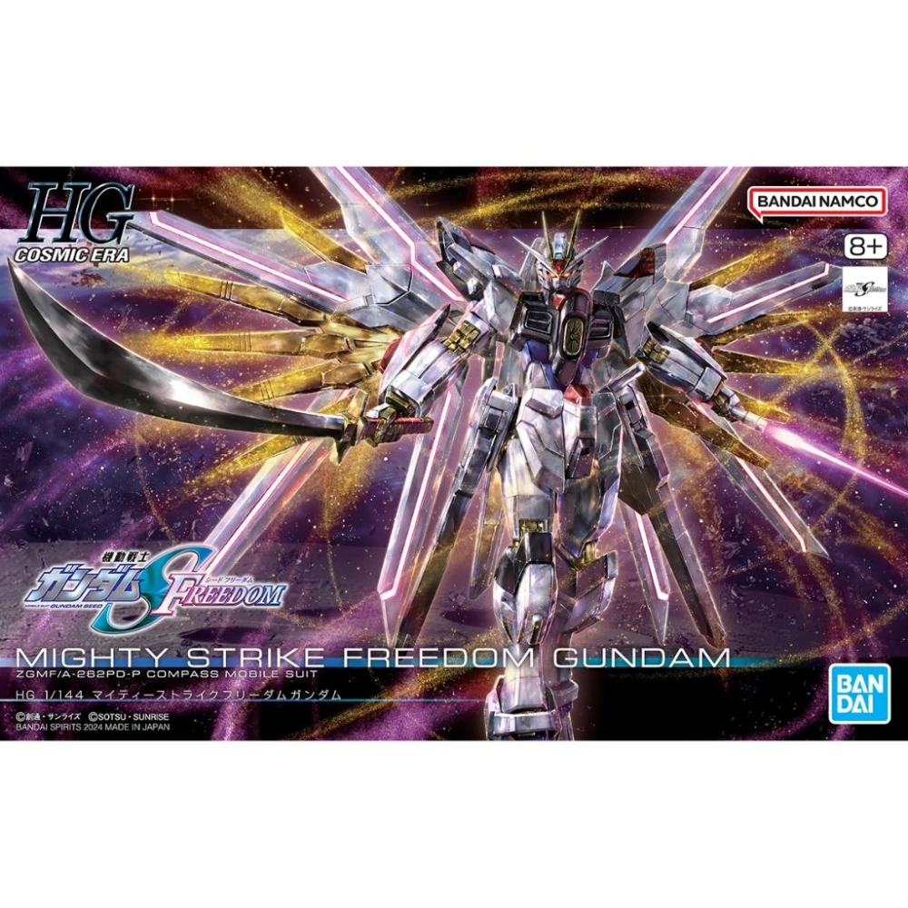 【BANDAI 萬代】鋼普拉 現貨 BANDAI 鋼彈 SEED FREEDOM HG 1/144 #250 全能攻擊自由 全備型攻擊自由(組裝模型 鋼彈 萬代模型)