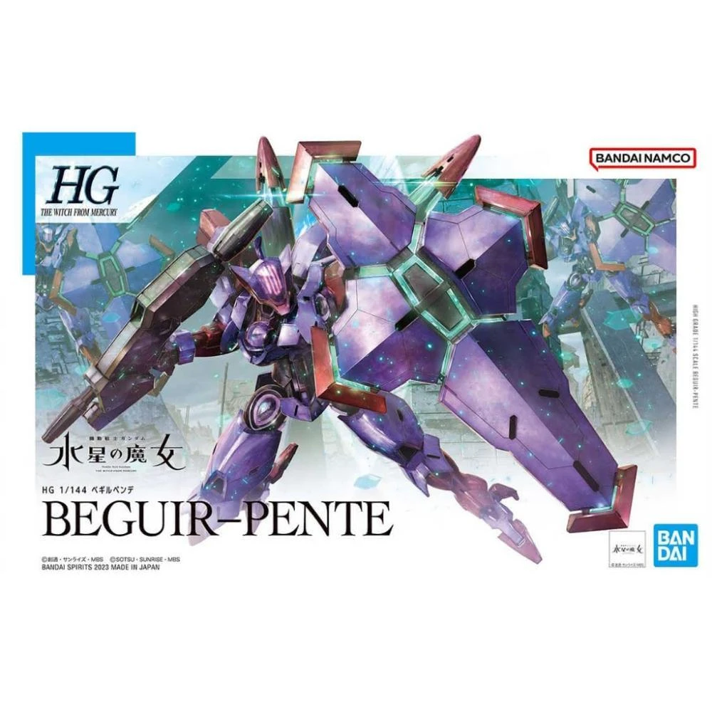 【BANDAI 萬代】鋼普拉 現貨 BANDAI 機動戰士鋼彈 水星的魔女 HG 1/144 #12 BEGUIR-PENTE 五號審判者