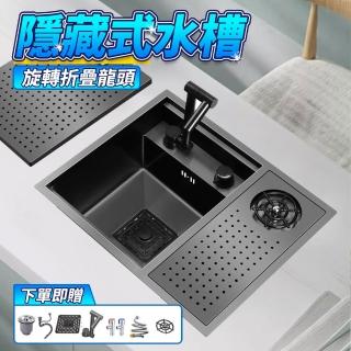 单碗台下嵌套不锈钢吧台水槽,低价格单碗台下嵌套不锈钢吧台水槽采购