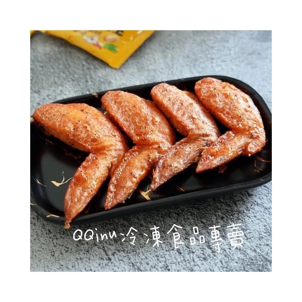 【QQINU】大成 欣光轟炸雞翅 4入180g(冷凍食品 點心 炸物 雞翅)