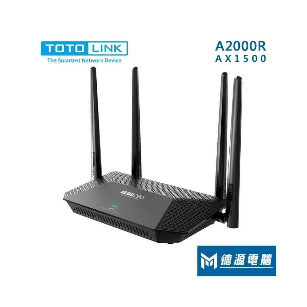 TOTO-LINK無線IP分享器 《X2000R》 AX1500 WIFI6 GIGA