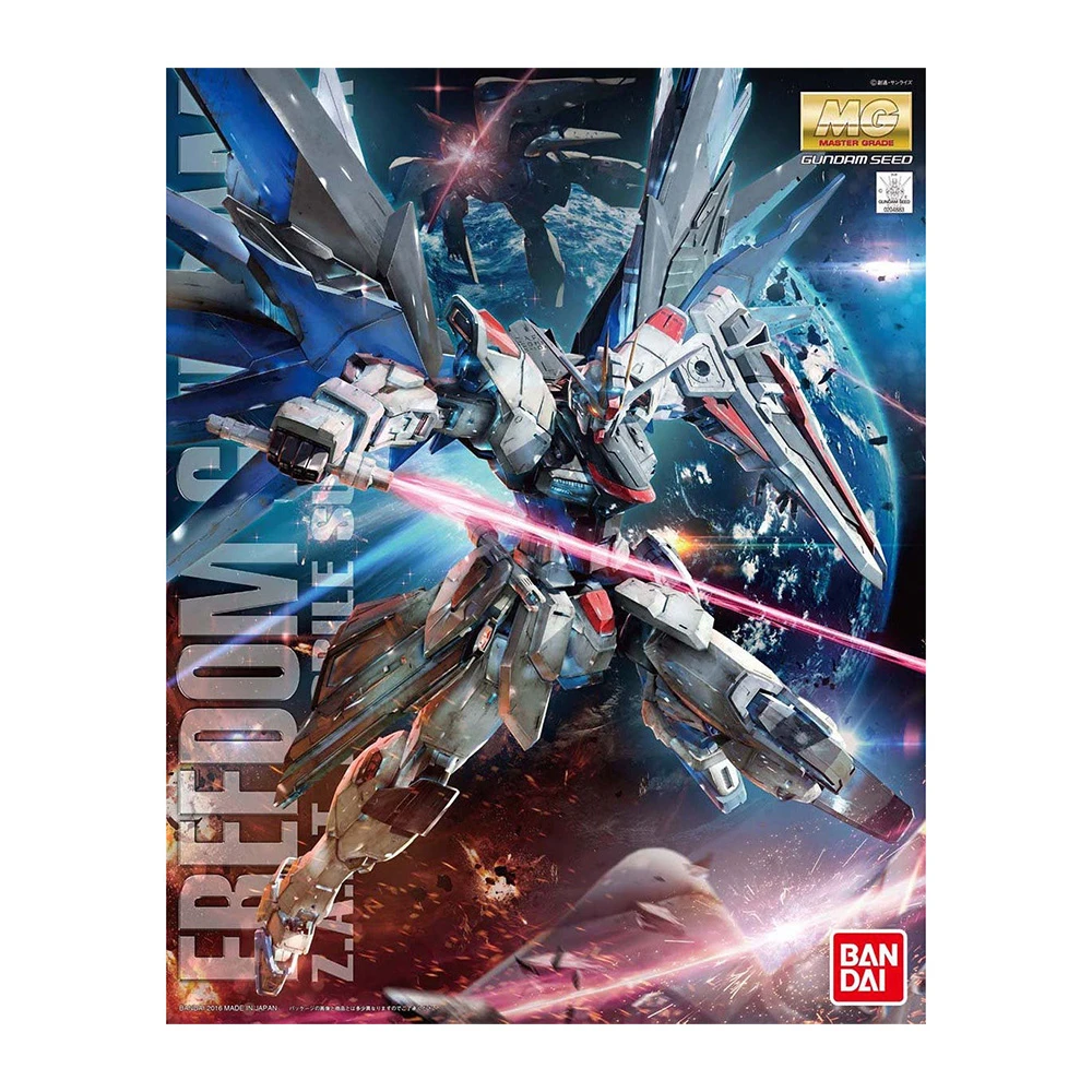 【BANDAI 萬代】MG 1/100 FREEDOM Ver 2.0 自由鋼彈(萬代模型 模型玩具 組裝模型 鋼彈模型)