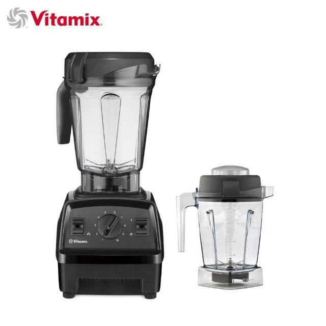 バイタミックス E320 動作保証付 バイタミックス E320 VM0202 2021年製