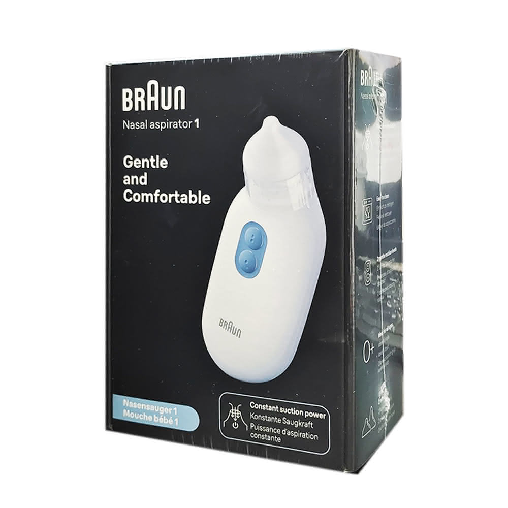 【BRAUN 百靈】BNA100 電動吸鼻器 未滅菌(吸鼻器)