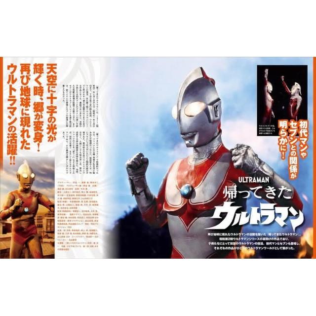 ［美品］柳生「覇王シリーズ」　Y60M 美品］柳生「覇王シリーズ」 Y60M 【公式通販】