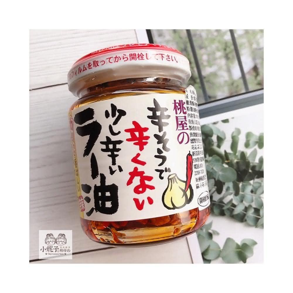 【華上食品】日本 桃屋辣油 110g