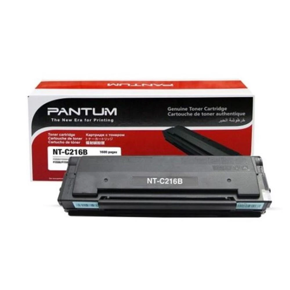 【PANTUM】NT-C216B 原廠碳粉匣 含稅 適用 P2506W P2506 M6506N M6606NW(PANTUM 奔圖 NT-C216B)