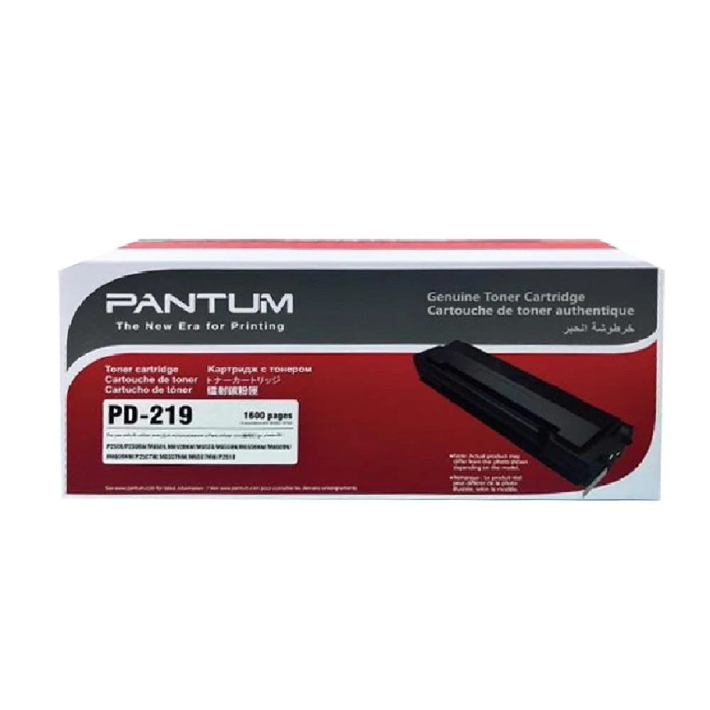 【PANTUM】PD-219 原廠彩盒碳粉匣(P2509W)